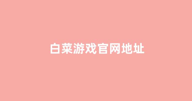 海燕合集资讯入口下载app交流吧