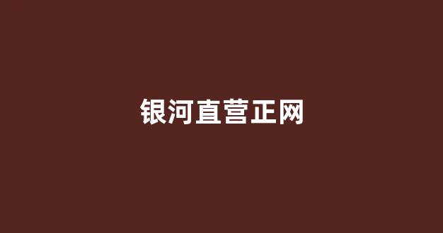 365bet官方