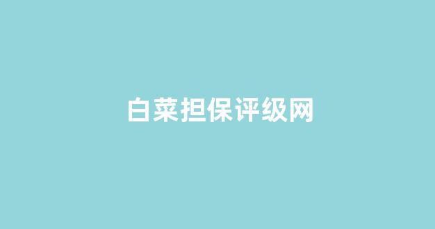 海燕论坛吧收集网合集资讯入口下载app交流吧