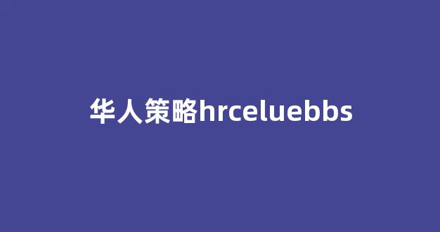 太阳城官网