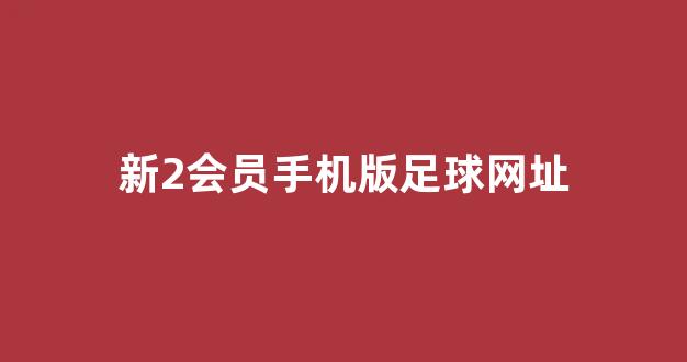 白菜游戏app