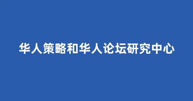风云白菜网