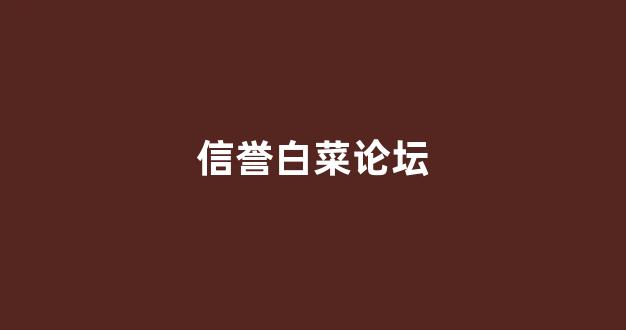 365体育的官方网站
