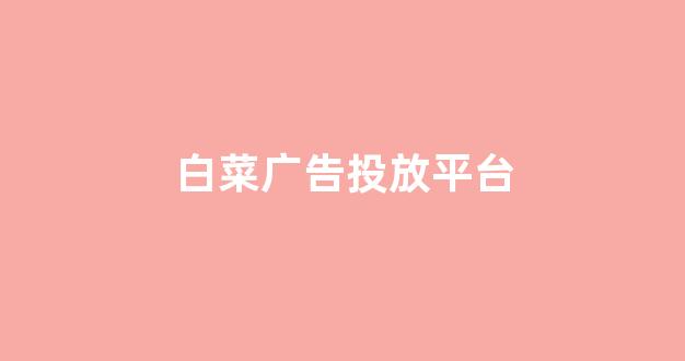 海燕论坛吧收集网合集资讯入口下载app交流吧