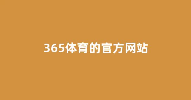 葡京开户