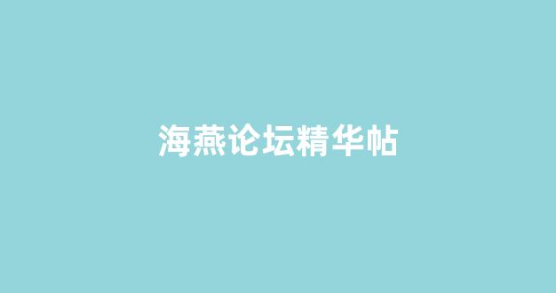 白菜网送彩金平台