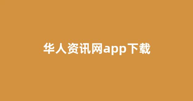 白菜优惠担保