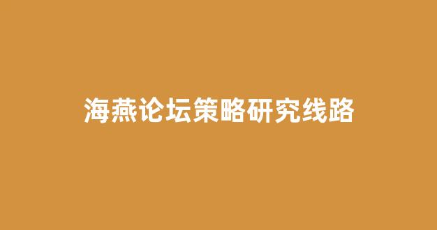 白菜网址