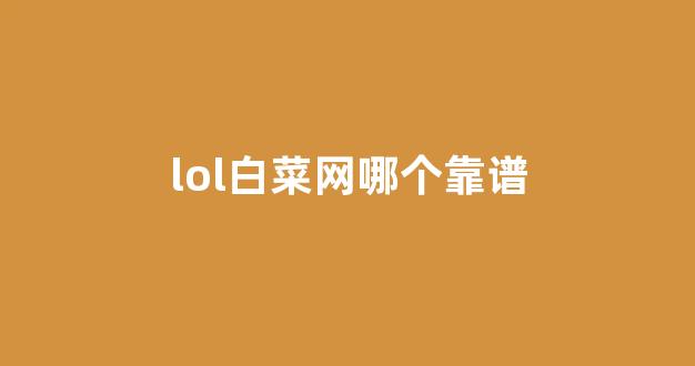 海燕论坛